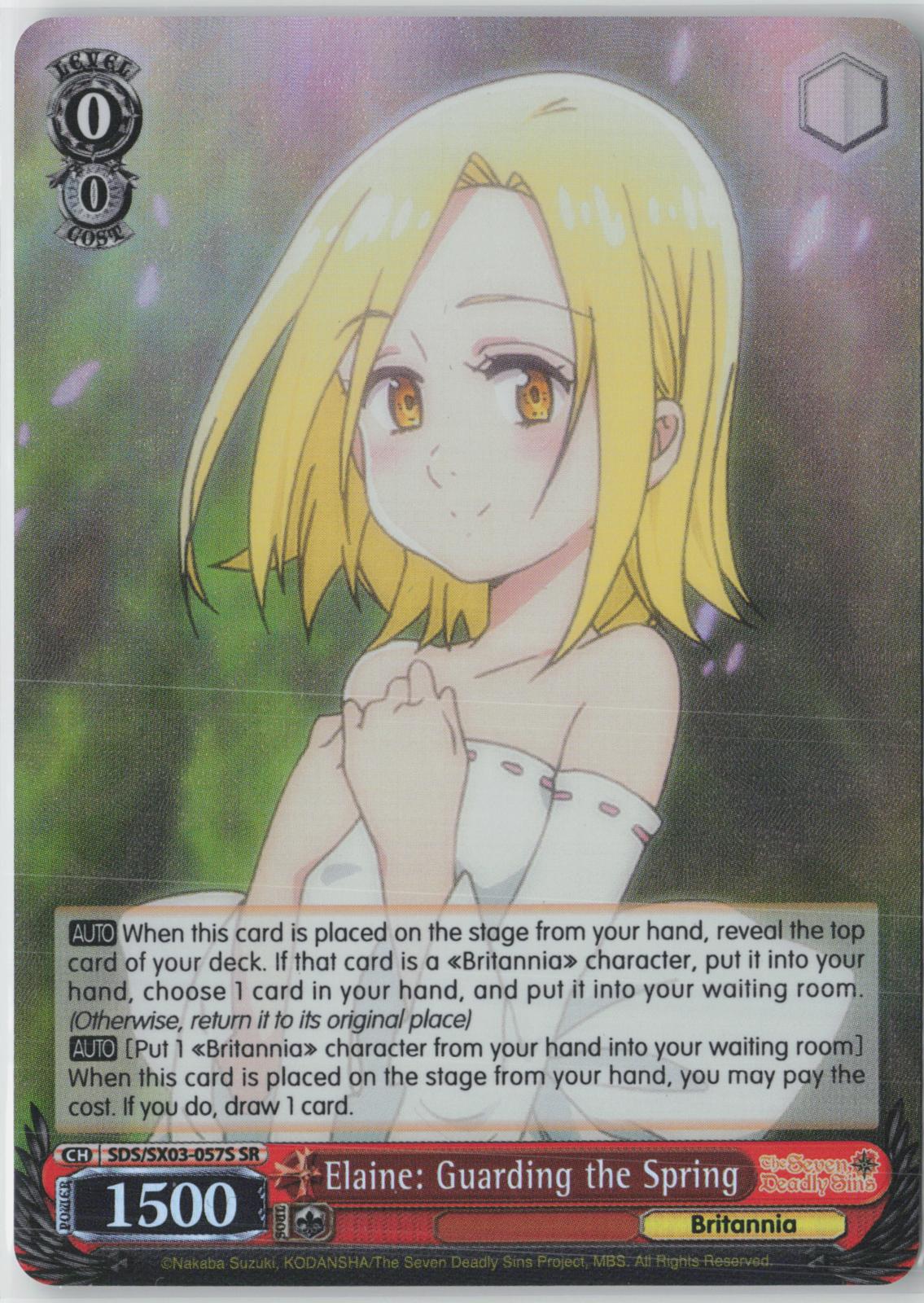 Elaine: Guarding the Spring (SR) SDS/SX03-057S SR NM